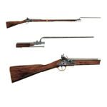 Кремневое ружье Браун Бесс - Brown Bess