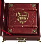 Родословная книга "Элитная" (кожа)